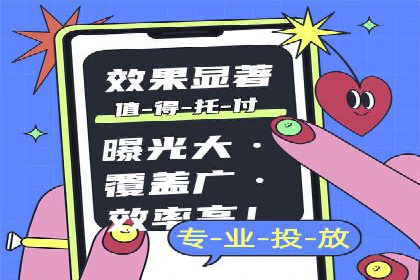 信息流平台在内容分发领域的创新实践案例